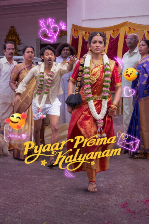 Pyaar Prema Kalyanam (2026) Full HD – AuraCima